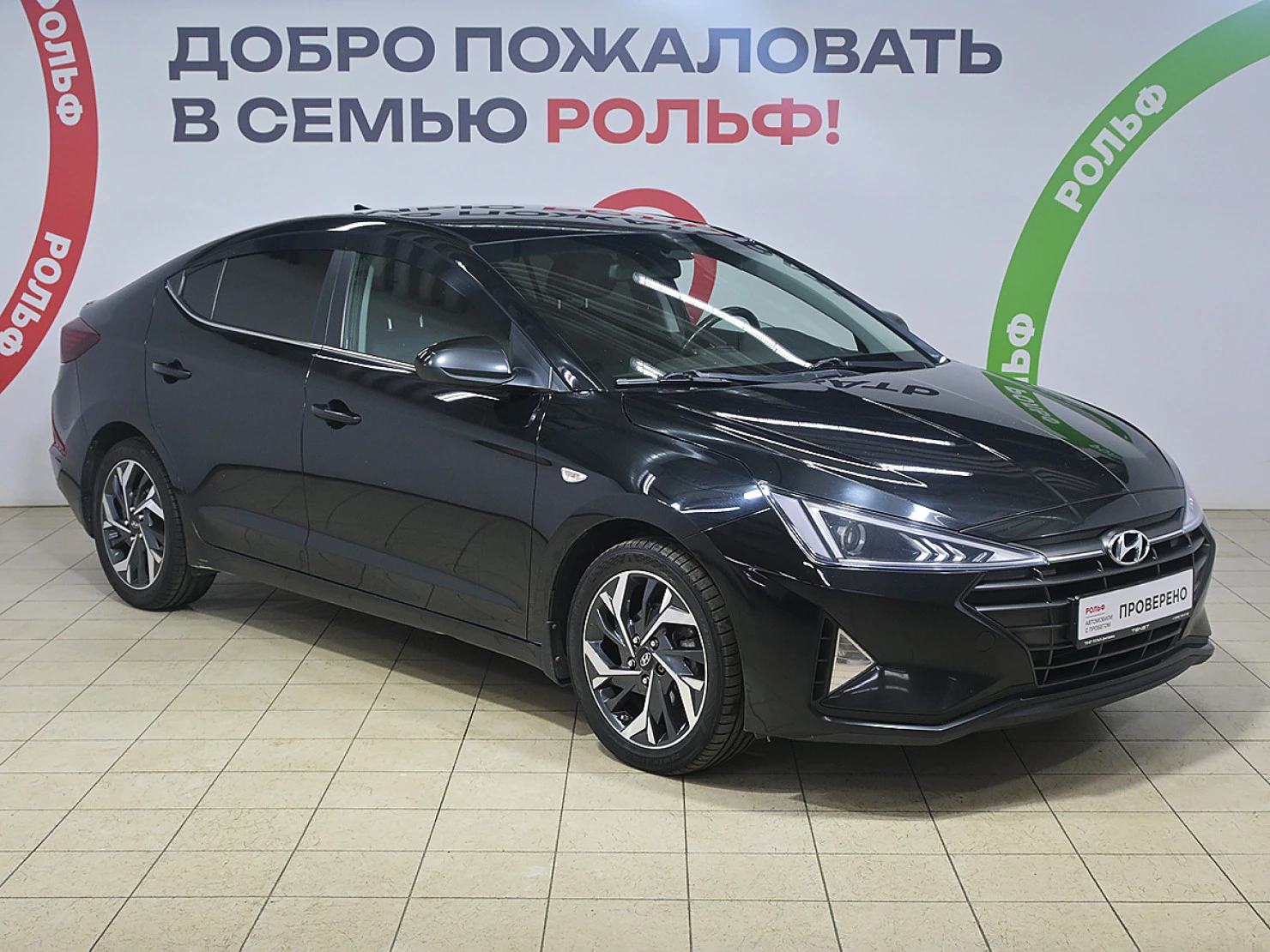 Hyundai Elantra, 2020