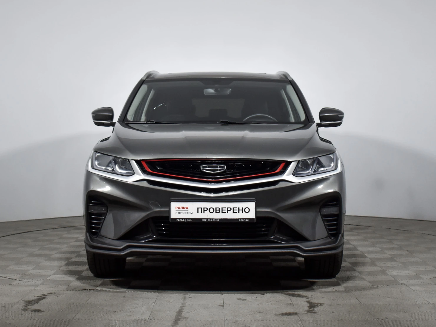Geely Coolray, 2023