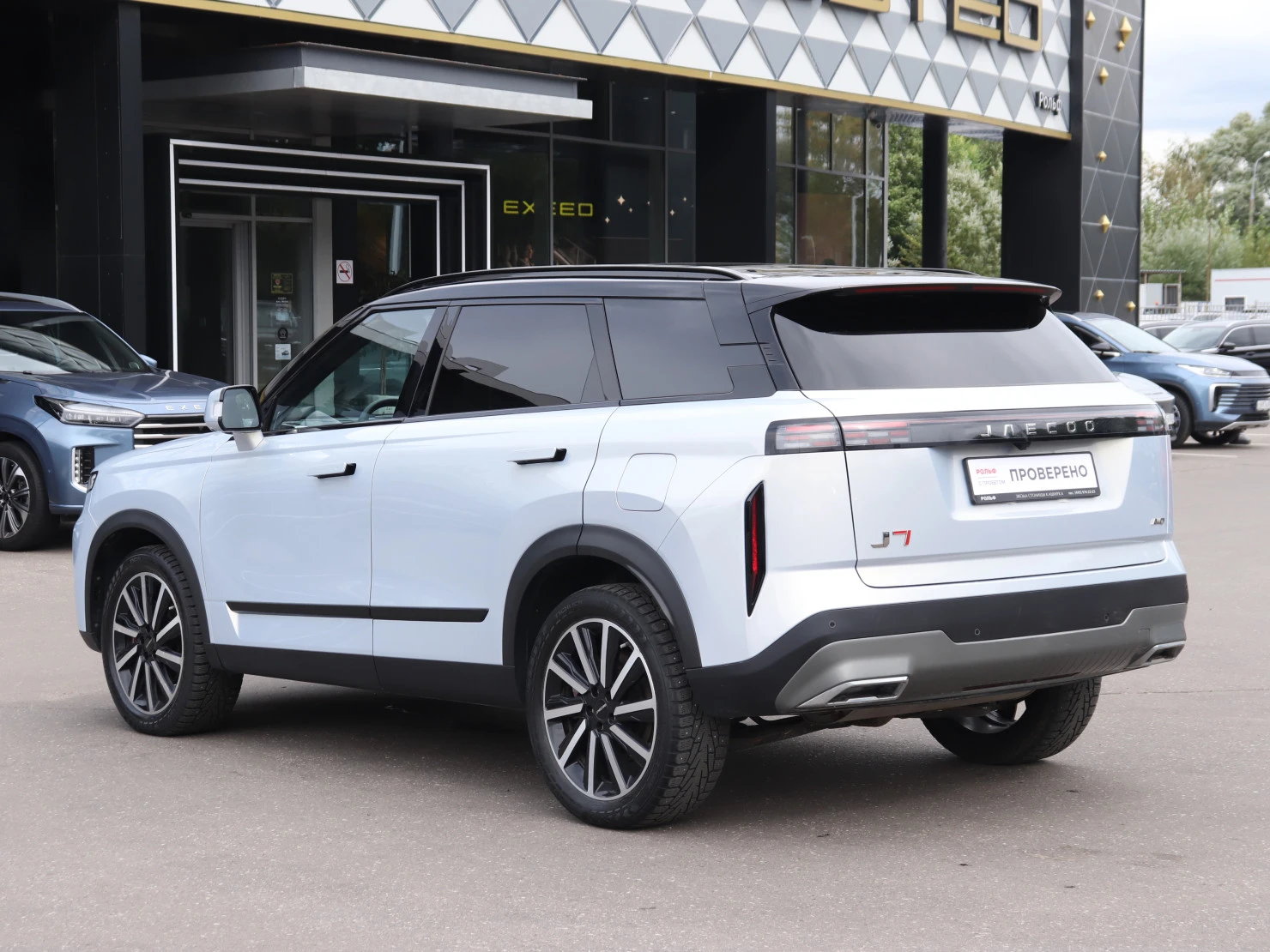 Jaecoo J7, 2024