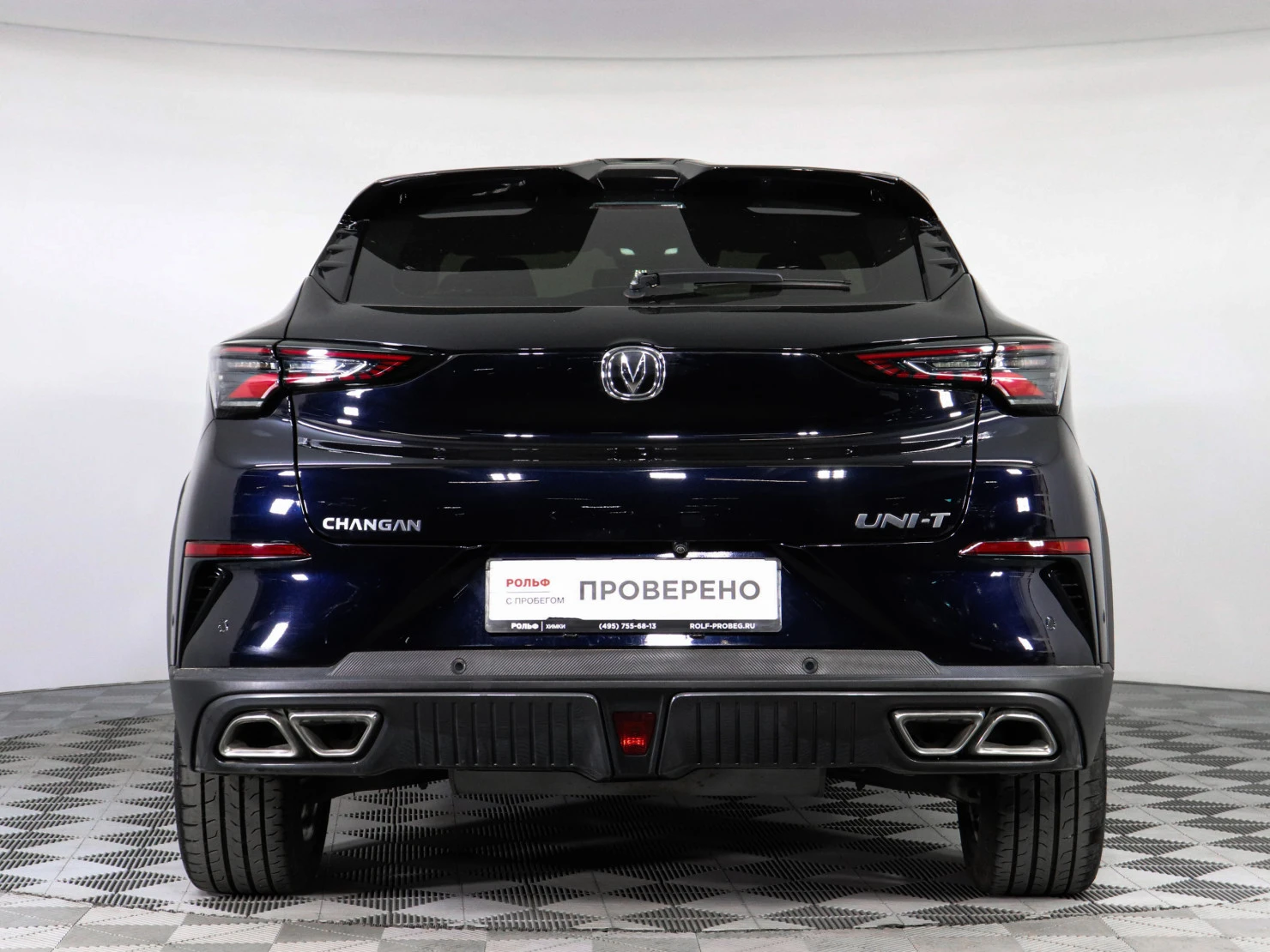 Changan UNI-T, 2024