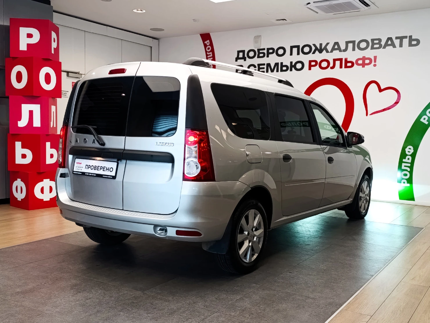LADA (ВАЗ) Largus, 2024