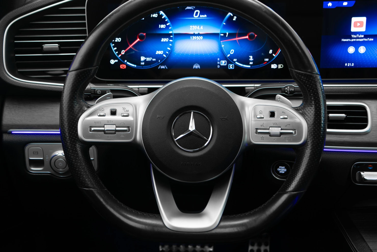 Mercedes-Benz GLE, 2019
