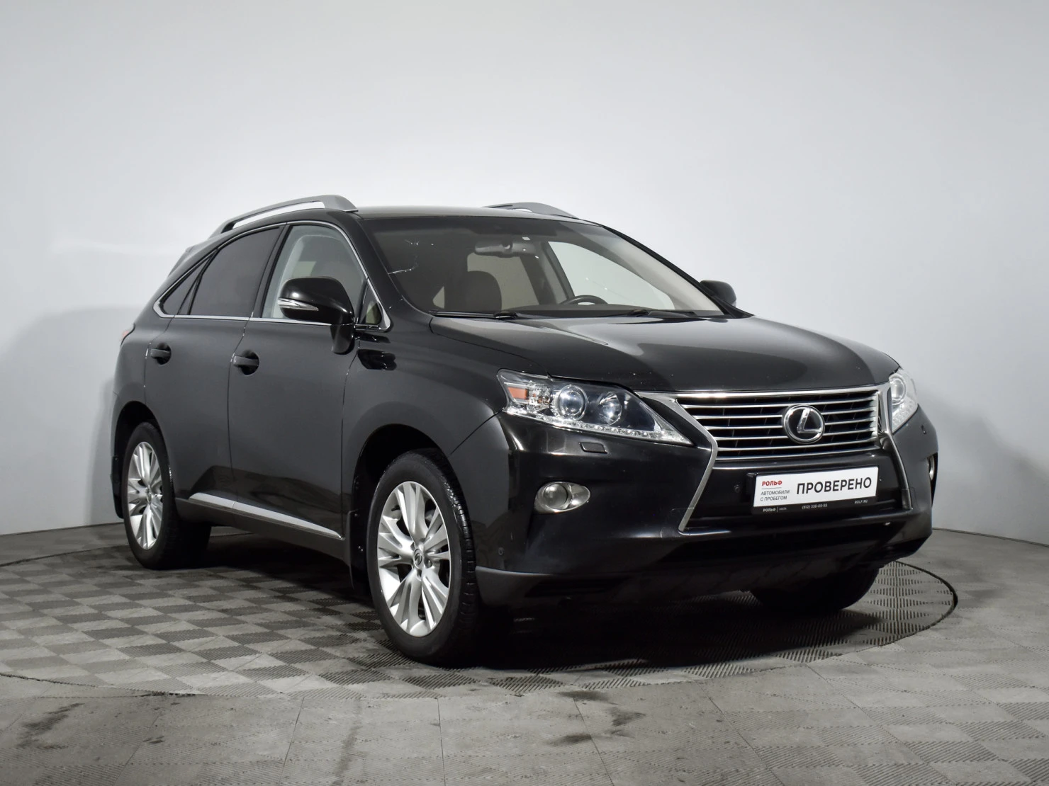 Lexus RX, 2013