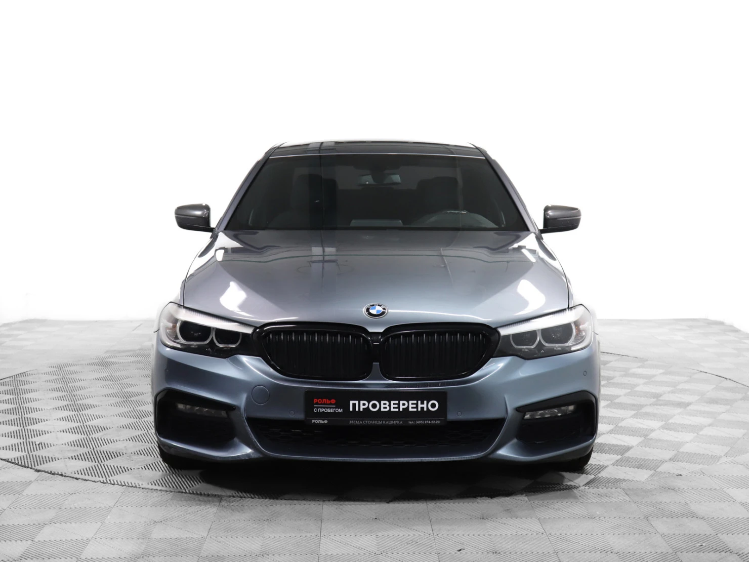 BMW 5 серии, 2018