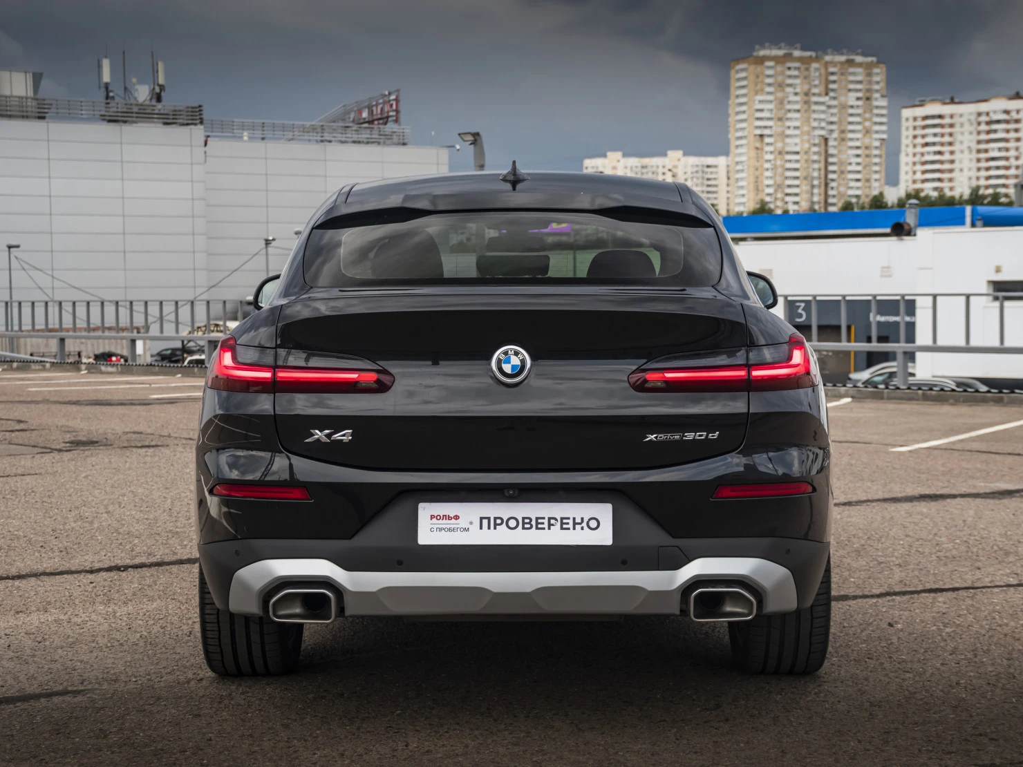 BMW X4, 2021
