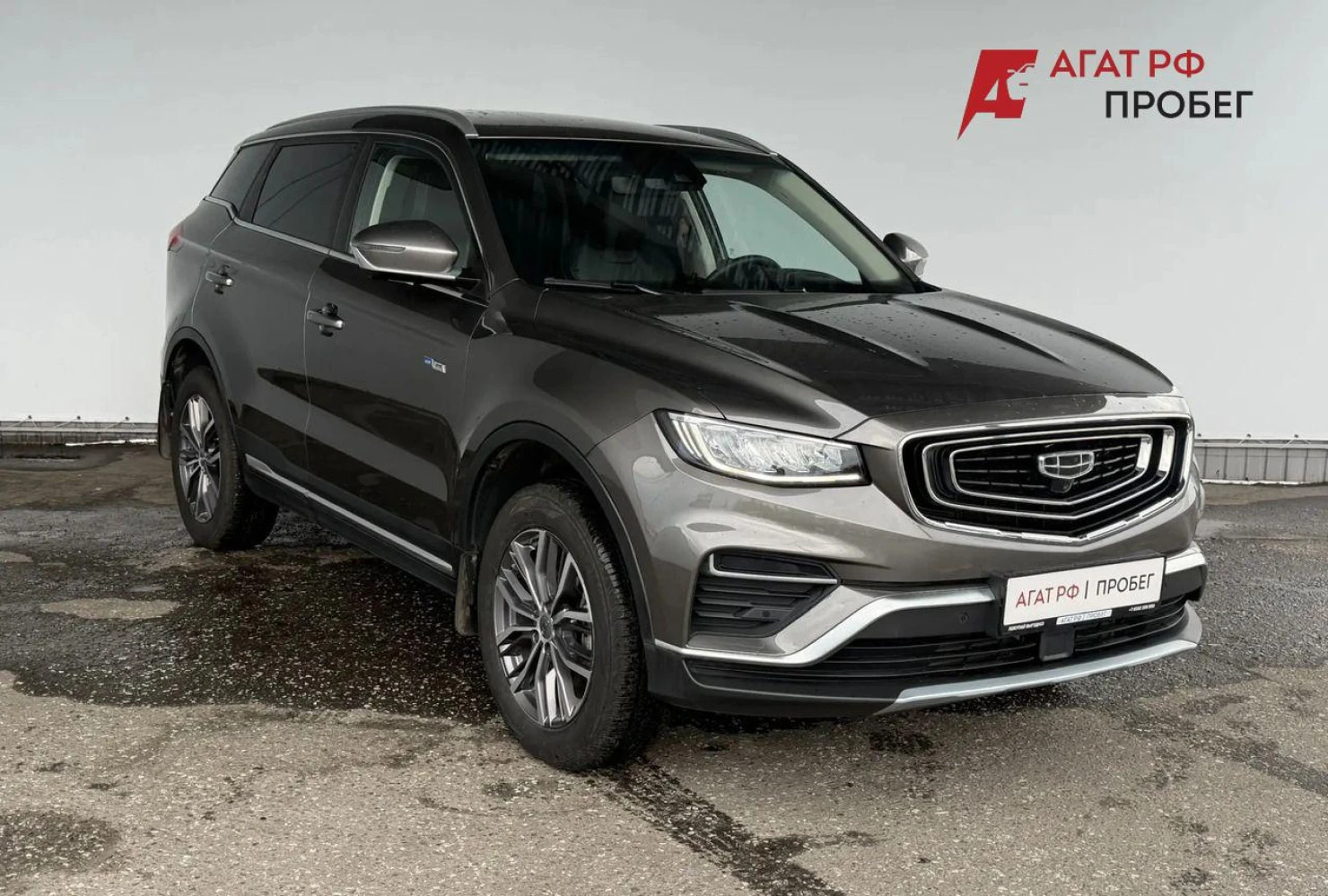Geely Atlas Pro, 2024
