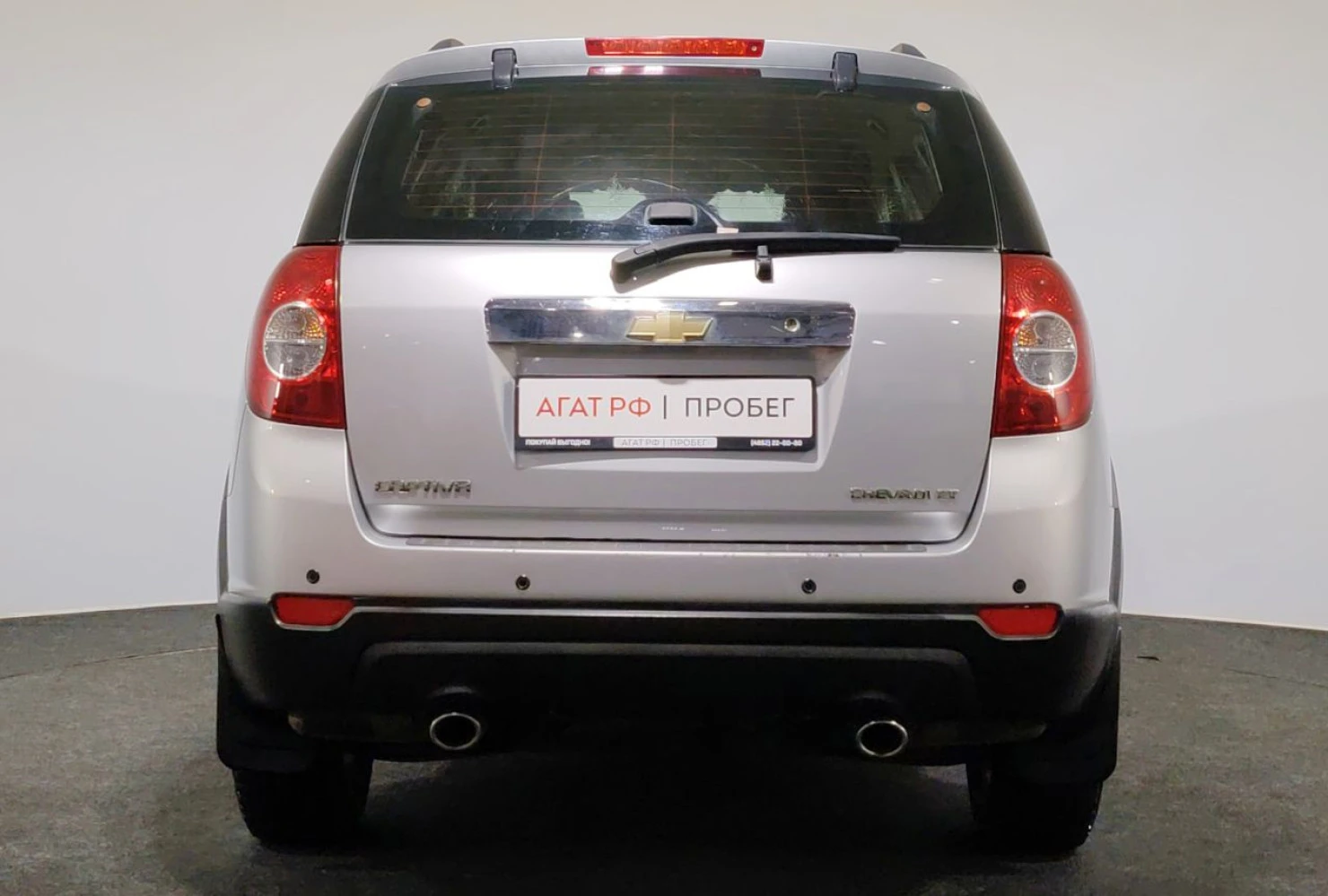 Chevrolet Captiva, 2011