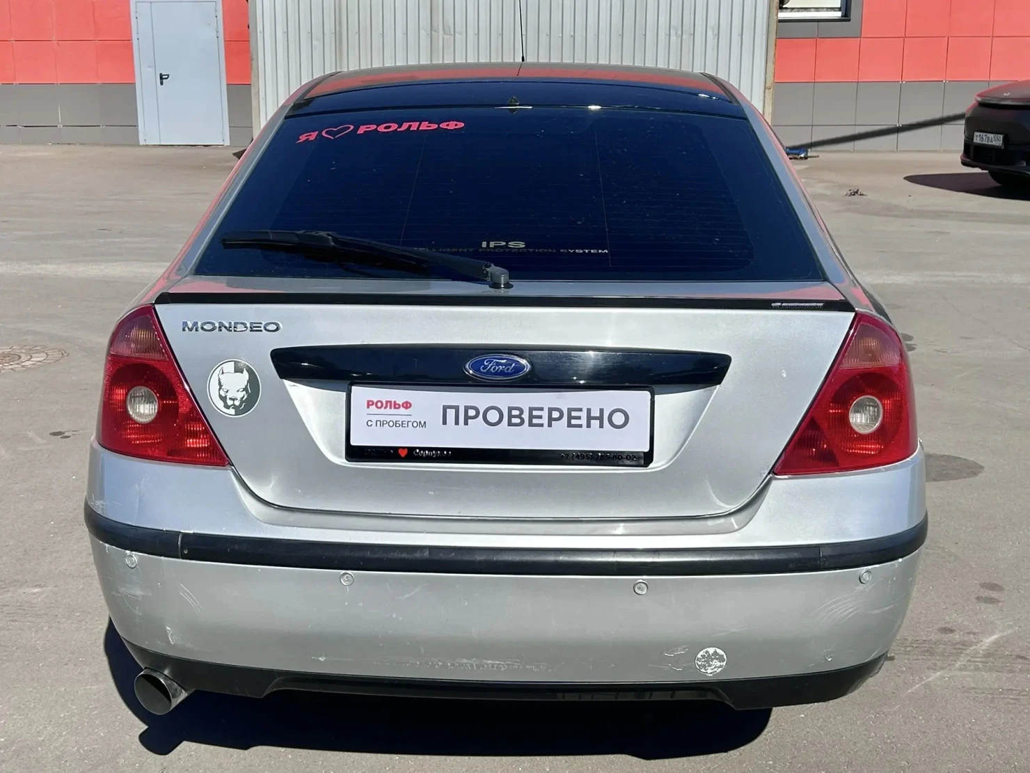 Ford MONDEO, 2001