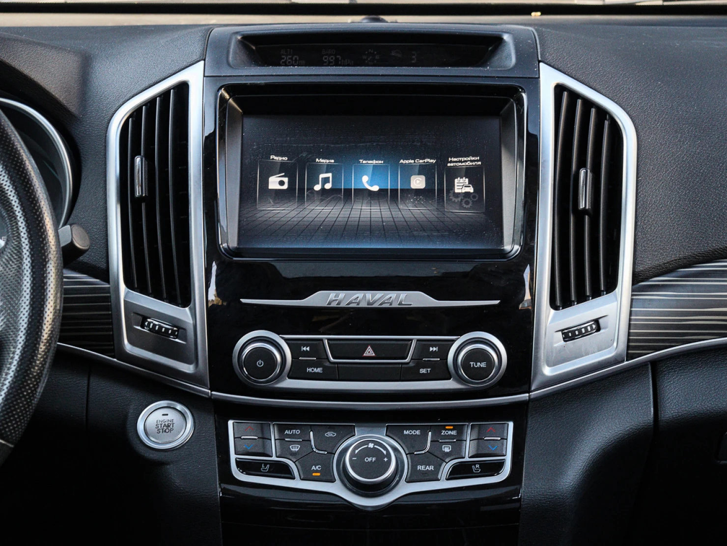 HAVAL H9, 2022