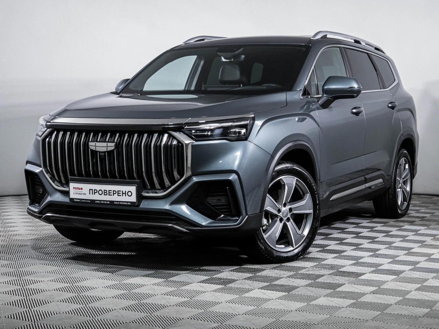 Geely Okavango, 2023