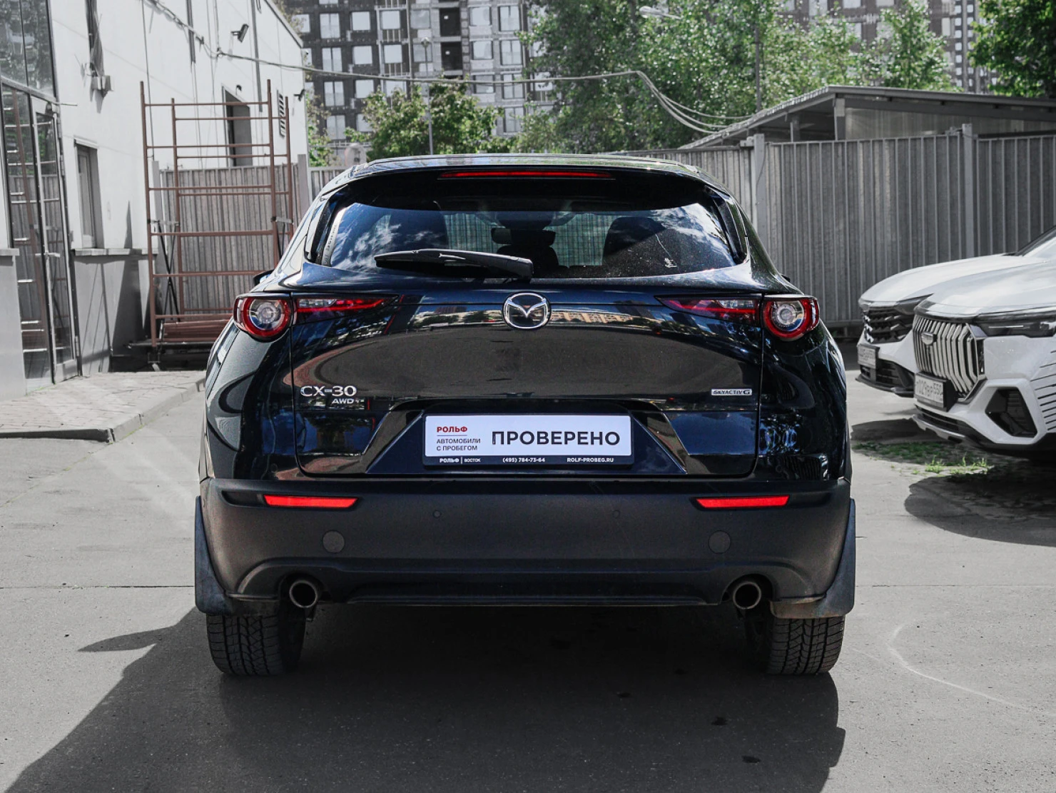 Mazda CX-30, 2021