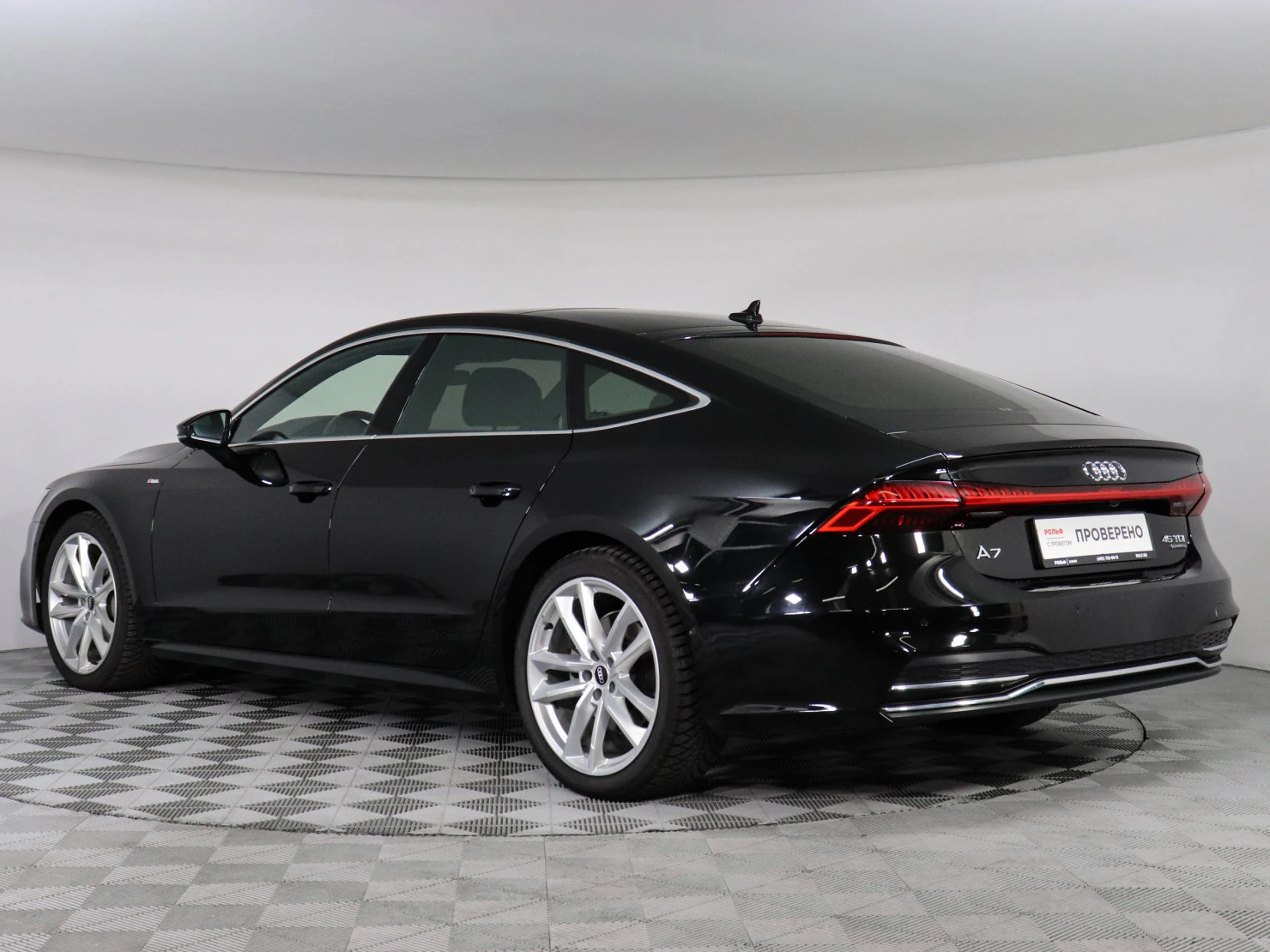 Audi A7, 2021