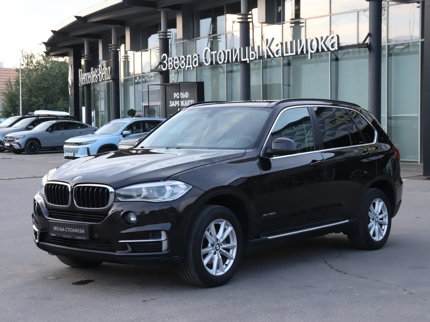 BMW X5, 2014