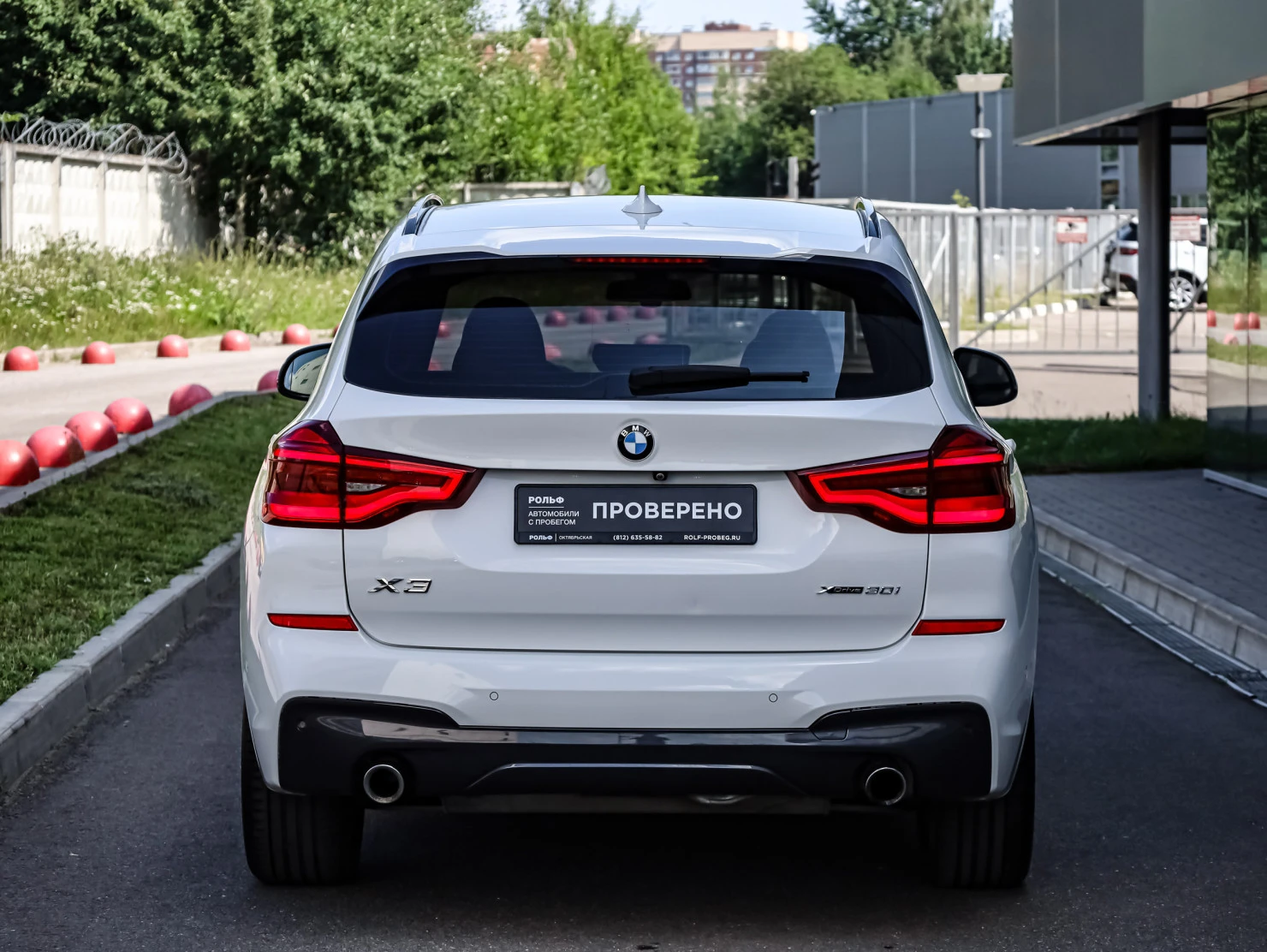 BMW X3, 2019