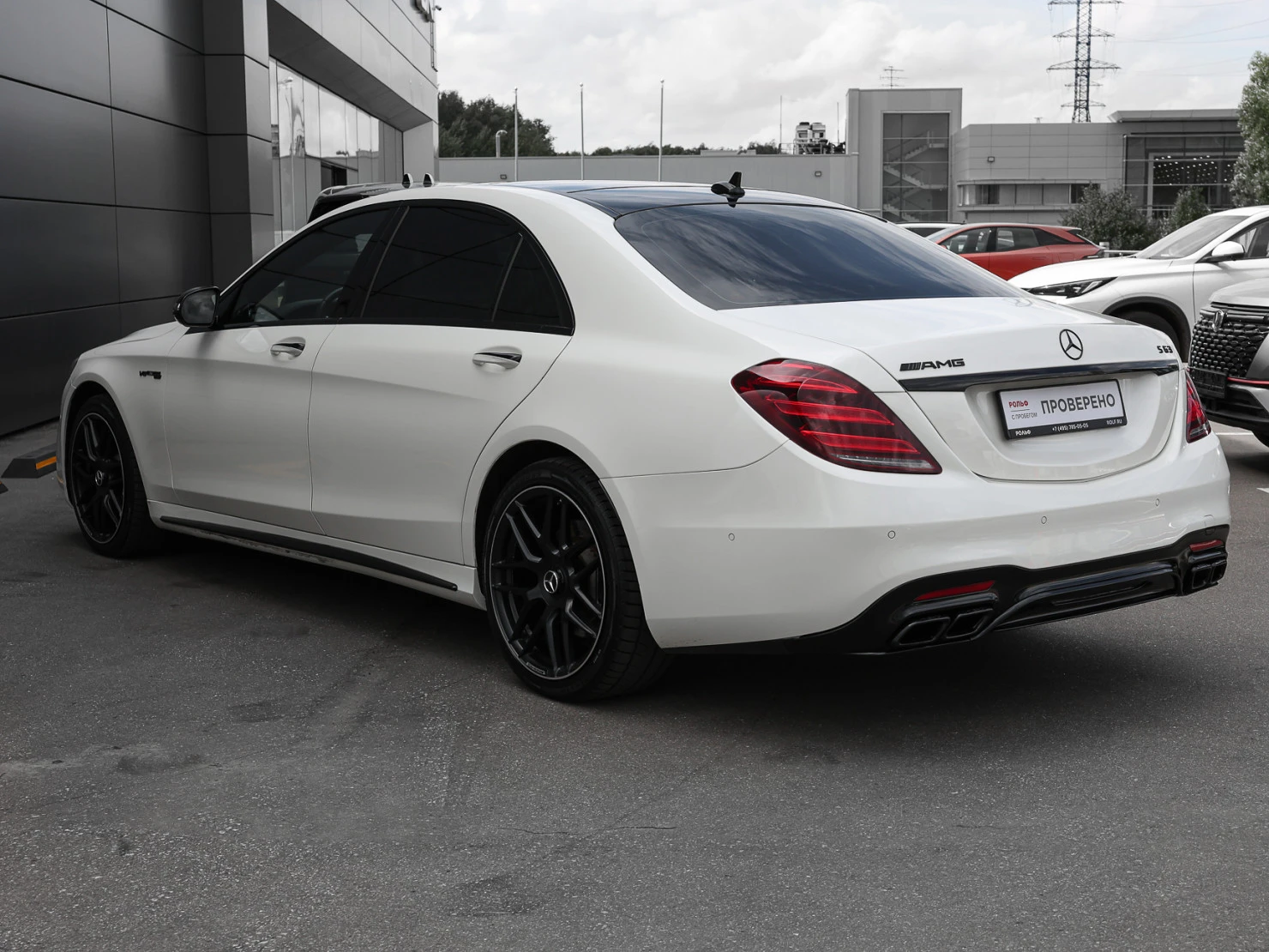Mercedes-Benz S-Класс, 2019