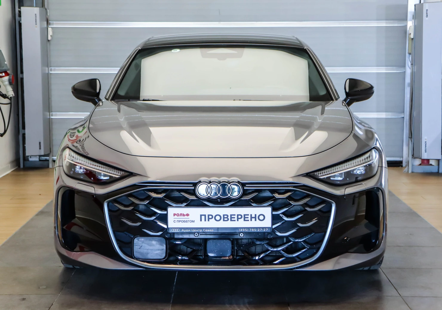 Audi A5, 2025