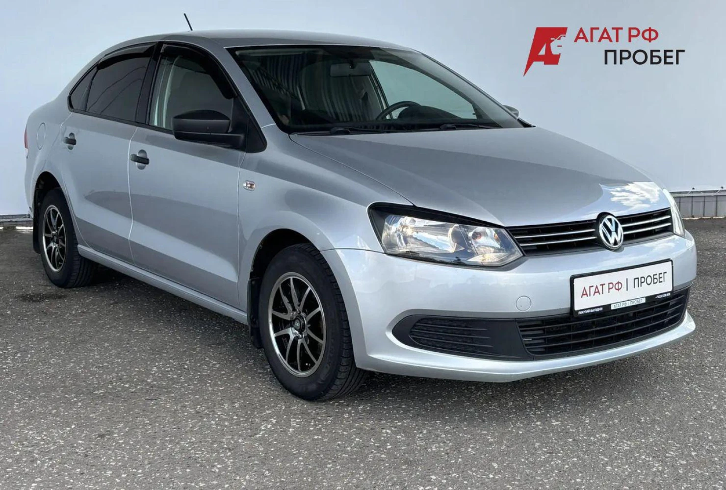 Volkswagen Polo, 2014