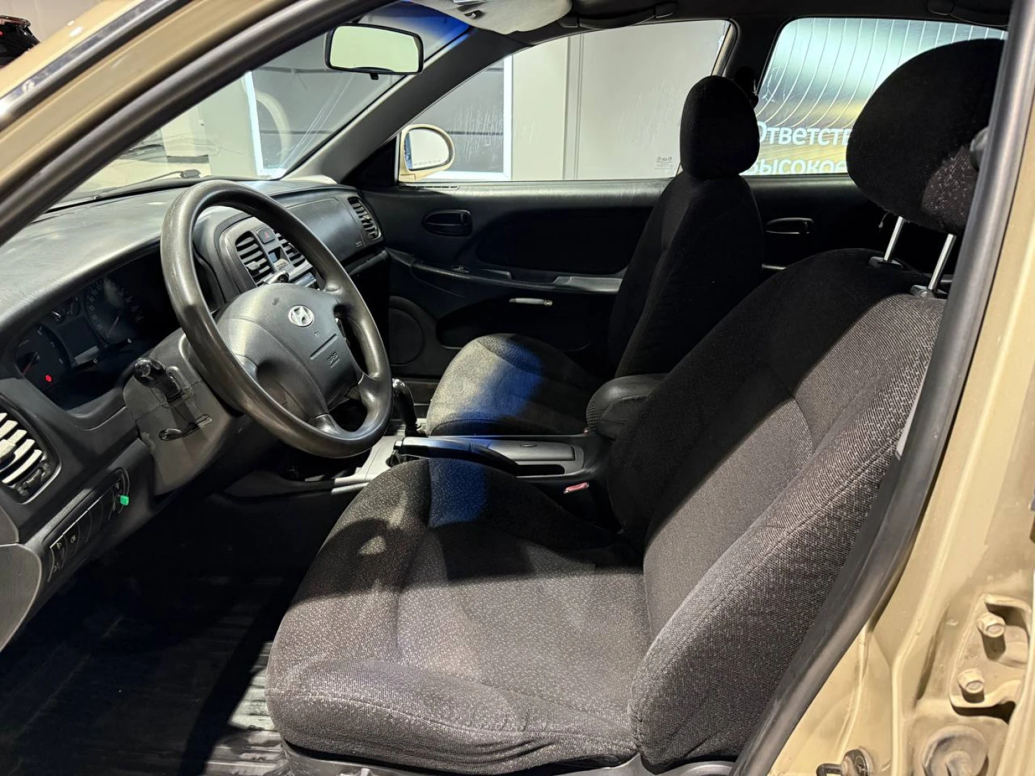 Hyundai Sonata, 2004