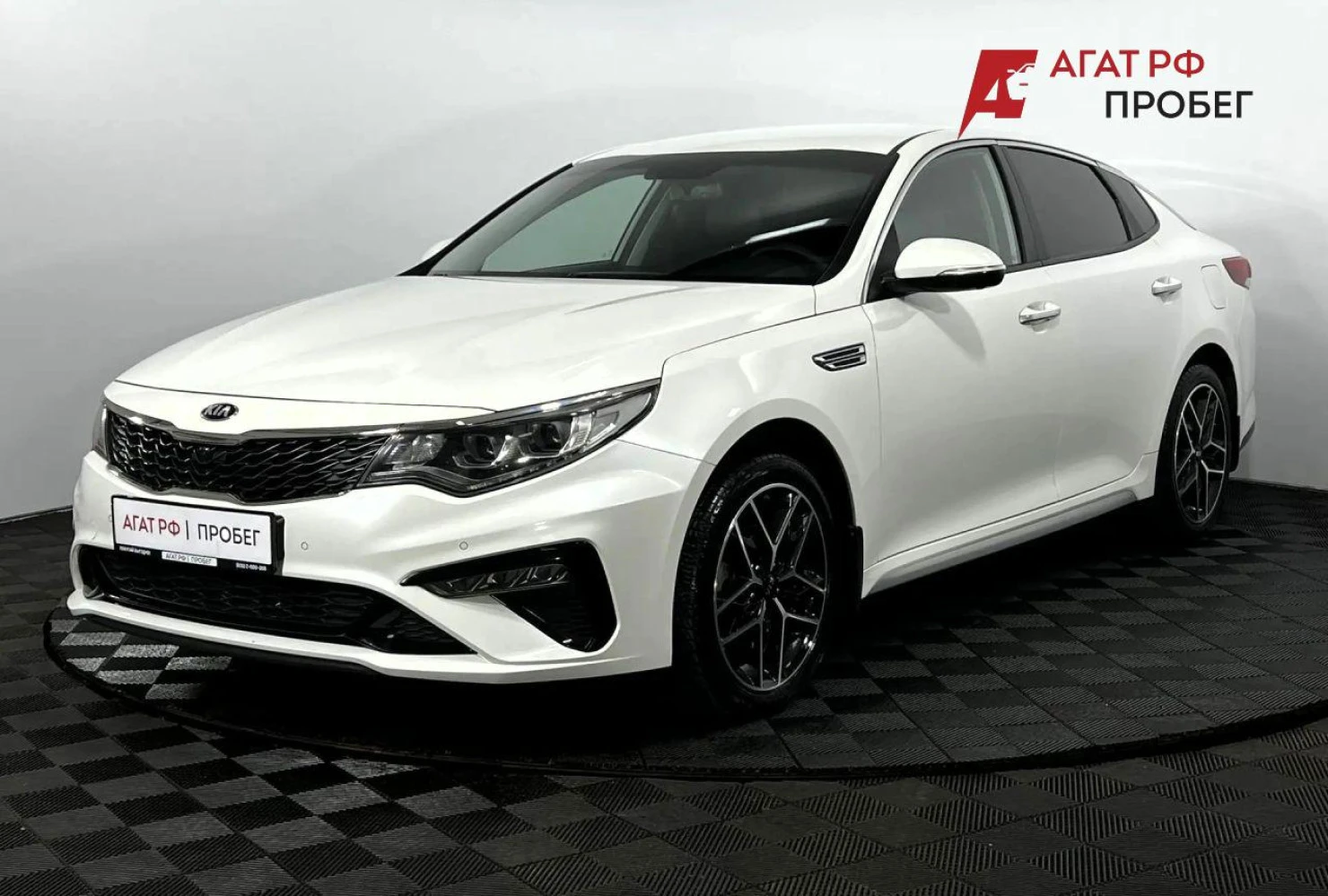 Kia Optima, 2019