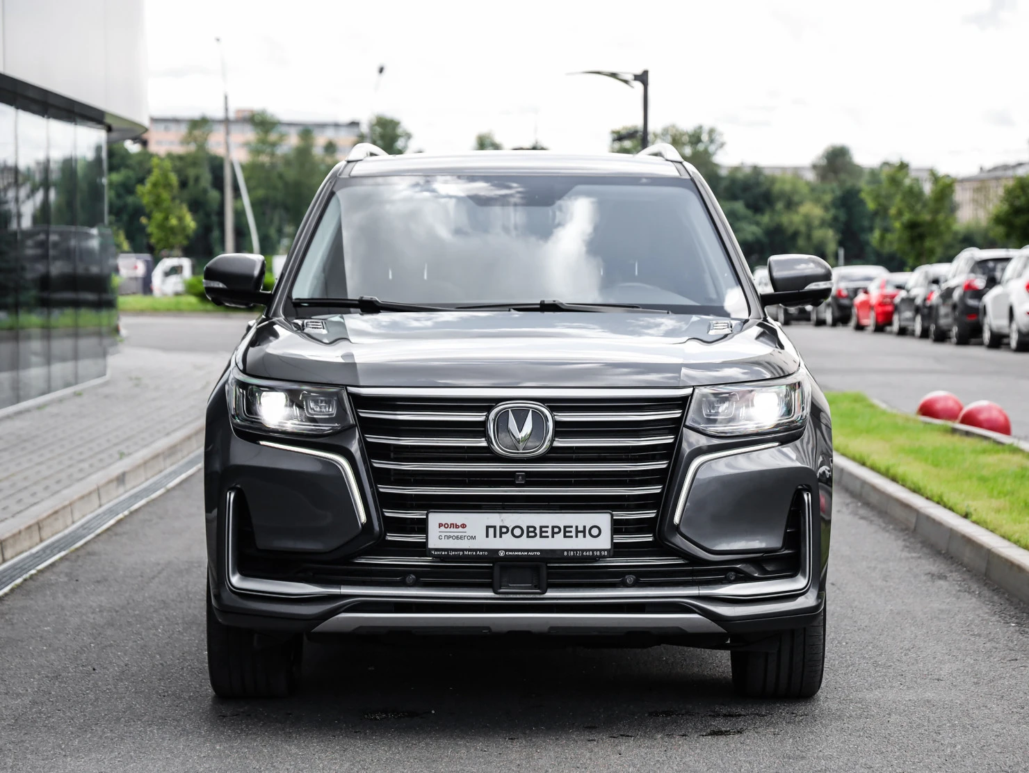 Changan CS95, 2023