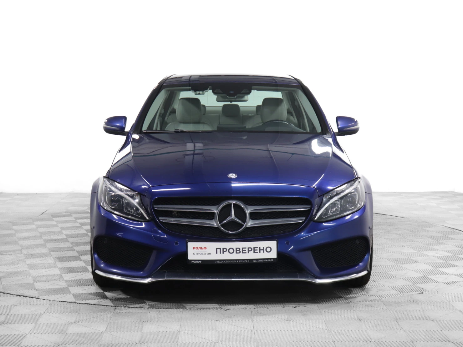 Mercedes-Benz C-Класс, 2017