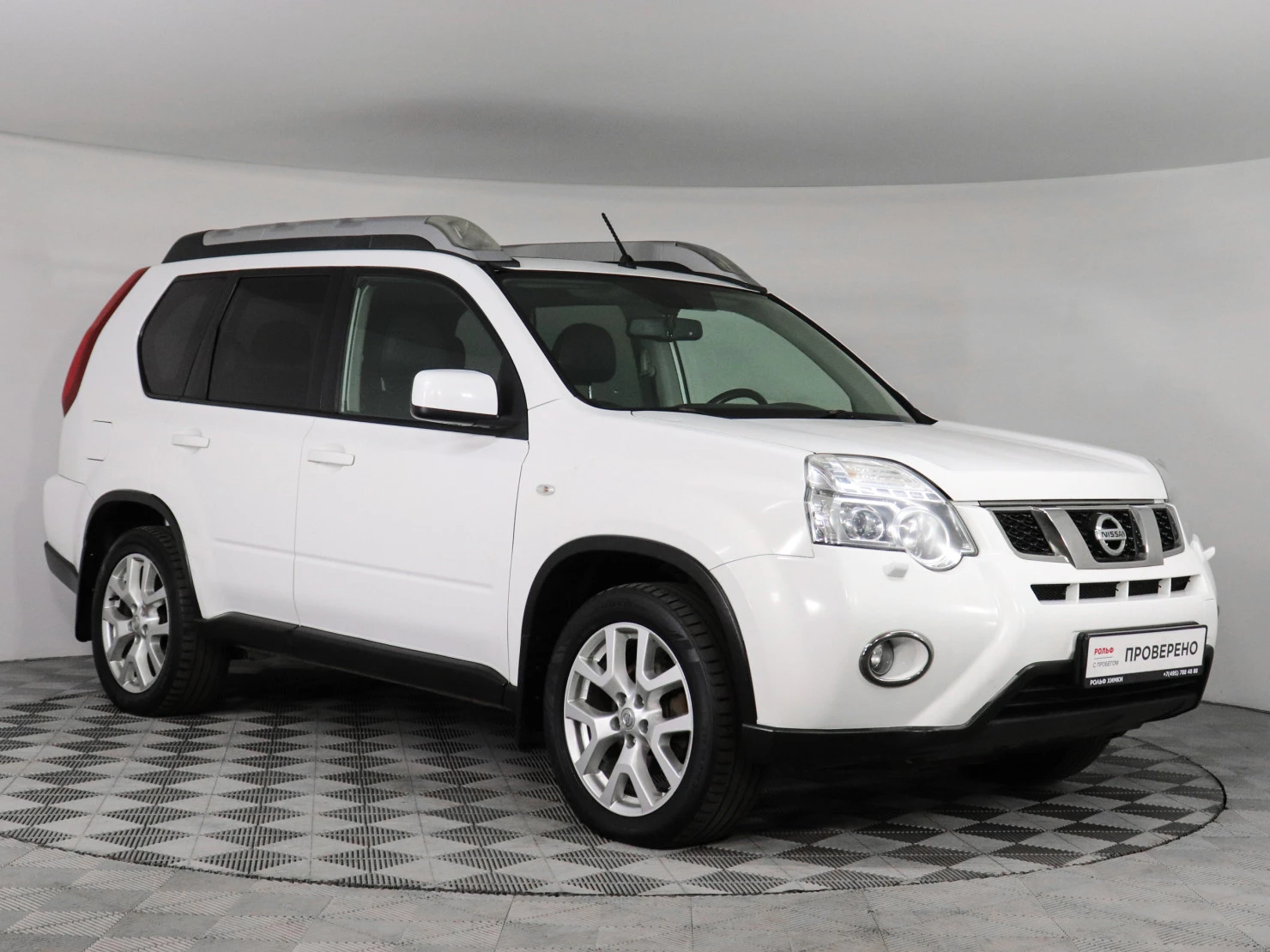 Nissan X-Trail, 2014