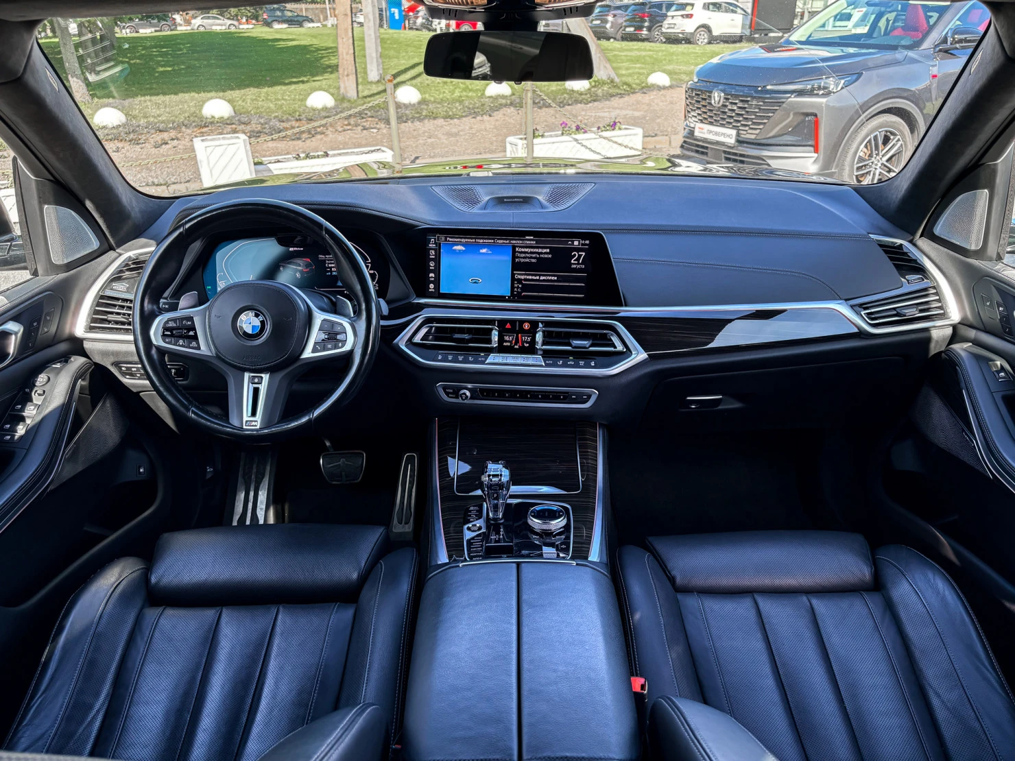 BMW X5, 2021