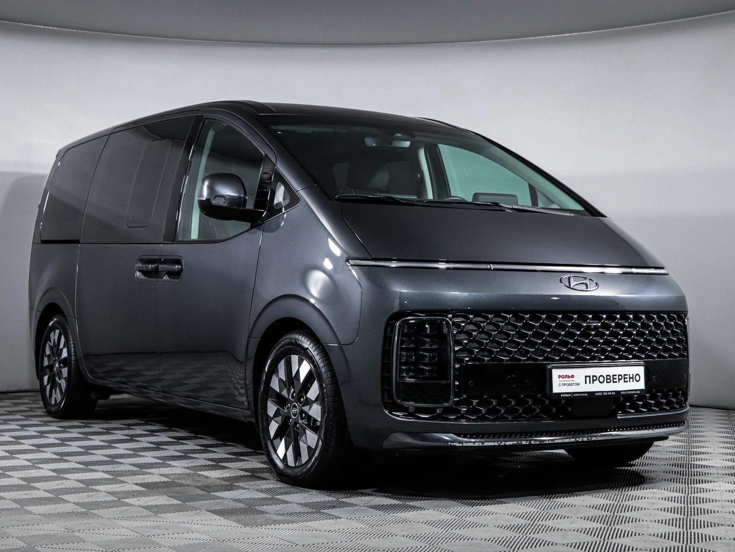 Hyundai Staria, 2022