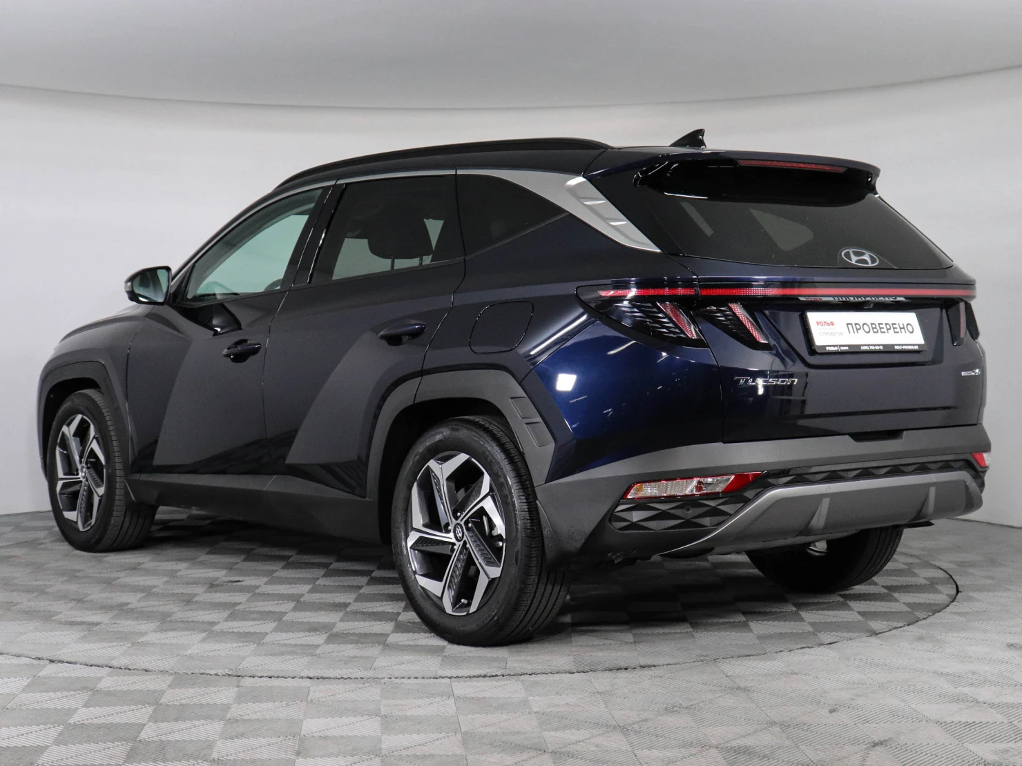 Hyundai Tucson, 2022