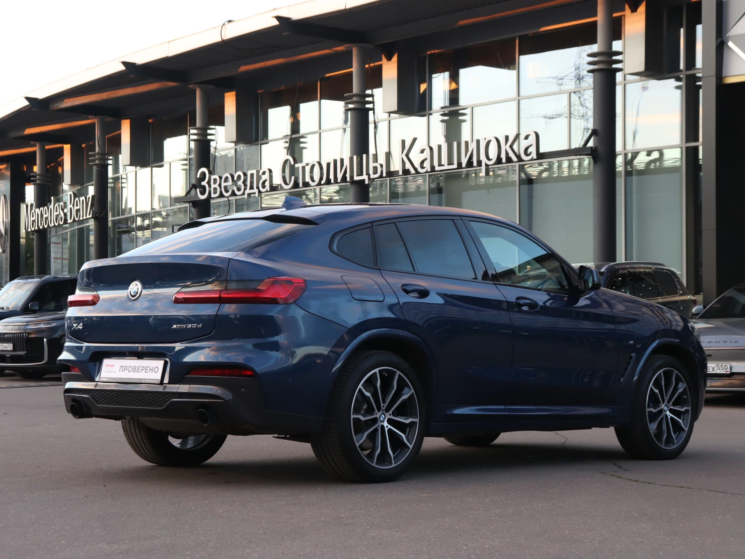 BMW X4, 2020