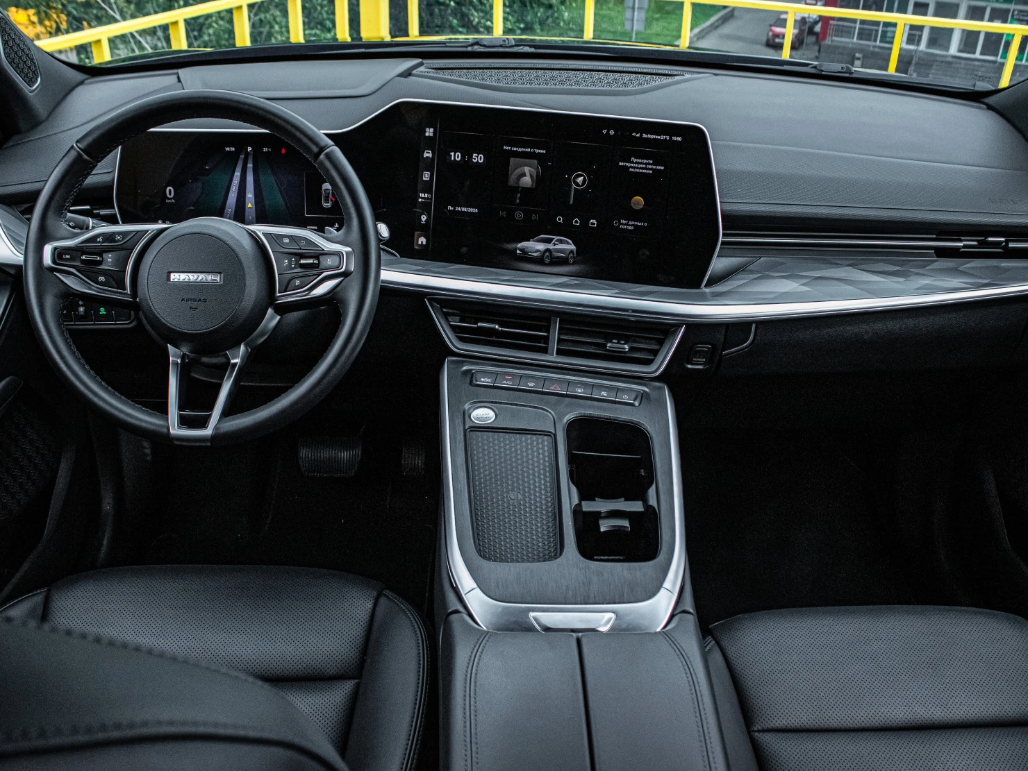 HAVAL F7, 2024