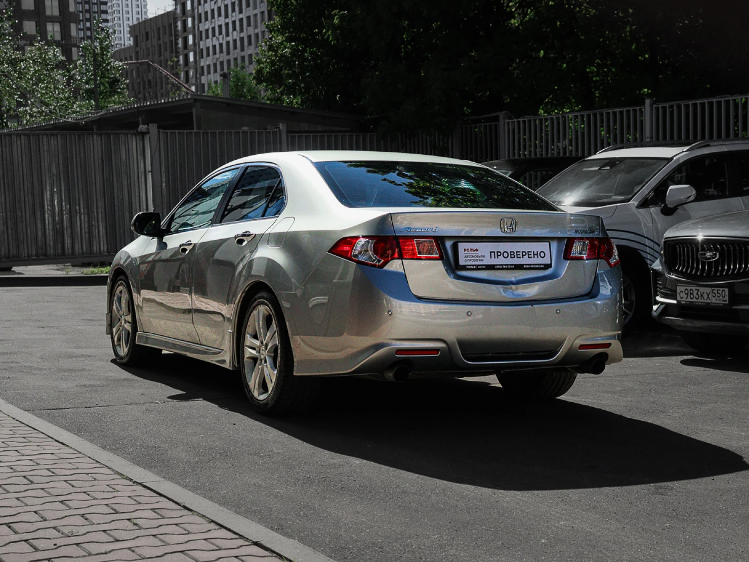 Honda Accord, 2008