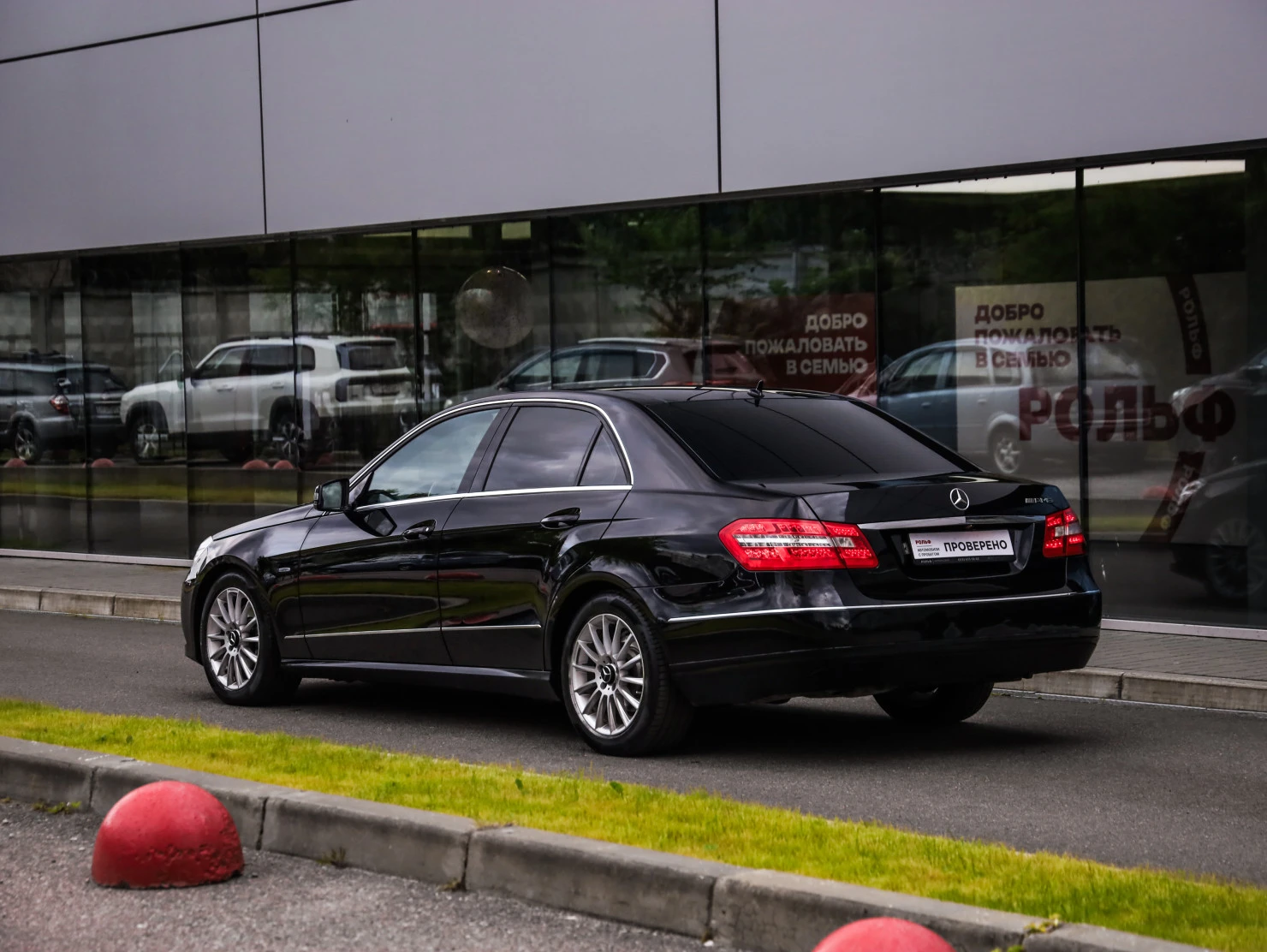 Mercedes-Benz E-Класс, 2010