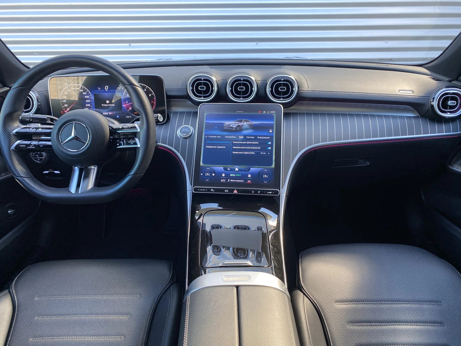 Mercedes-Benz C-Класс, 2022
