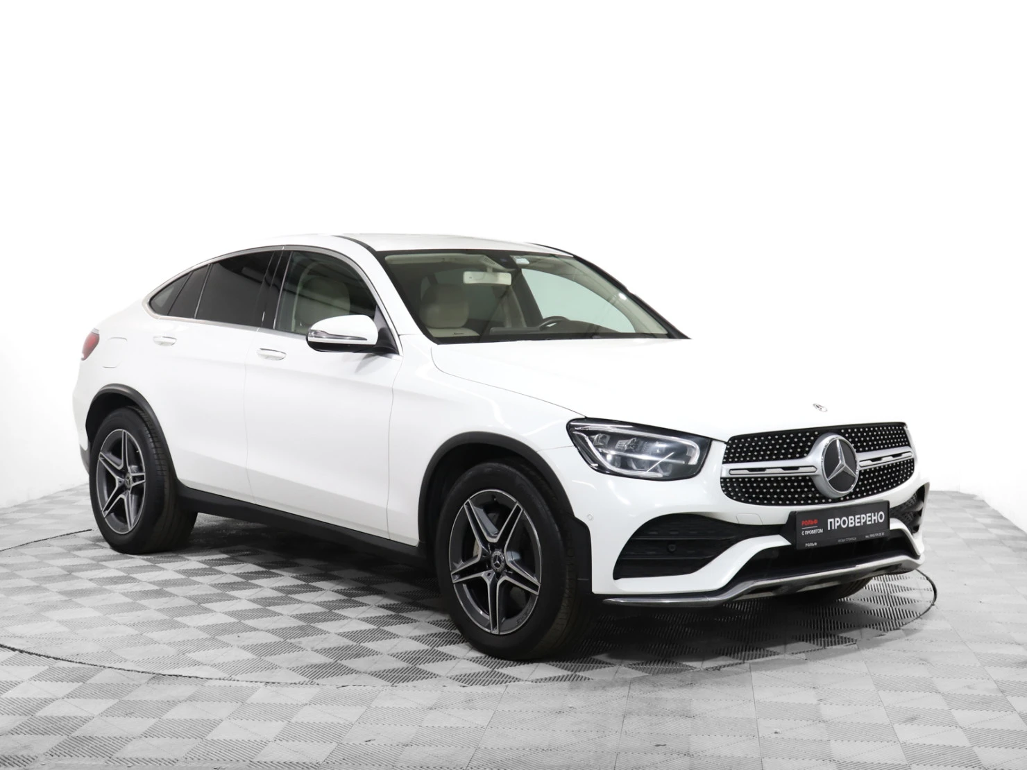Mercedes-Benz GLC Coupe, 2019