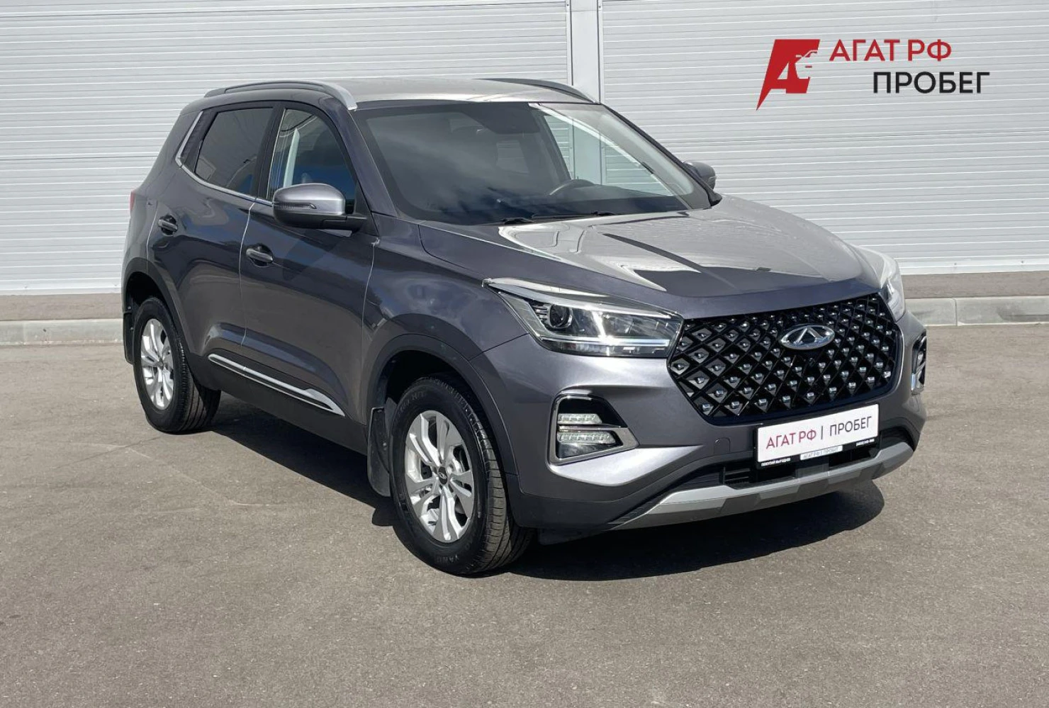 Chery Tiggo 4 Pro, 2023