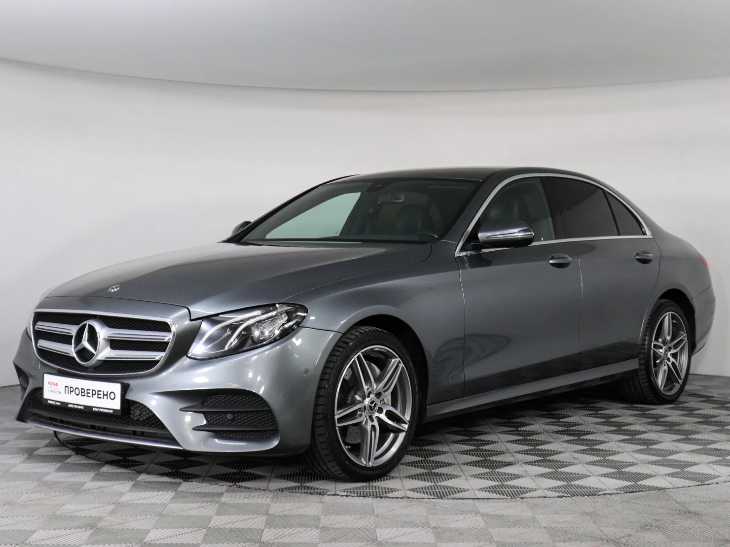 Mercedes-Benz E-Класс, 2019
