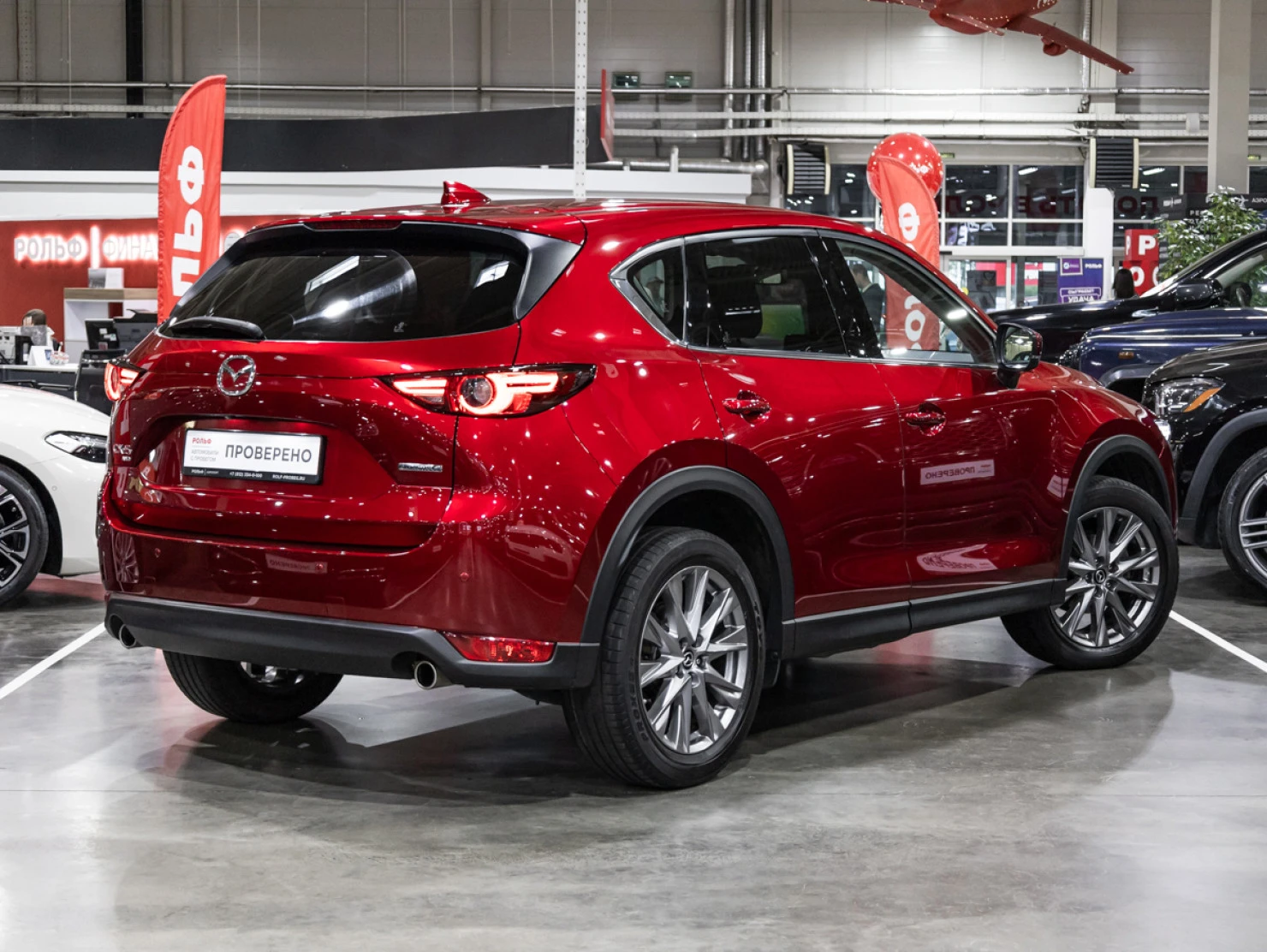 Mazda CX-5, 2021