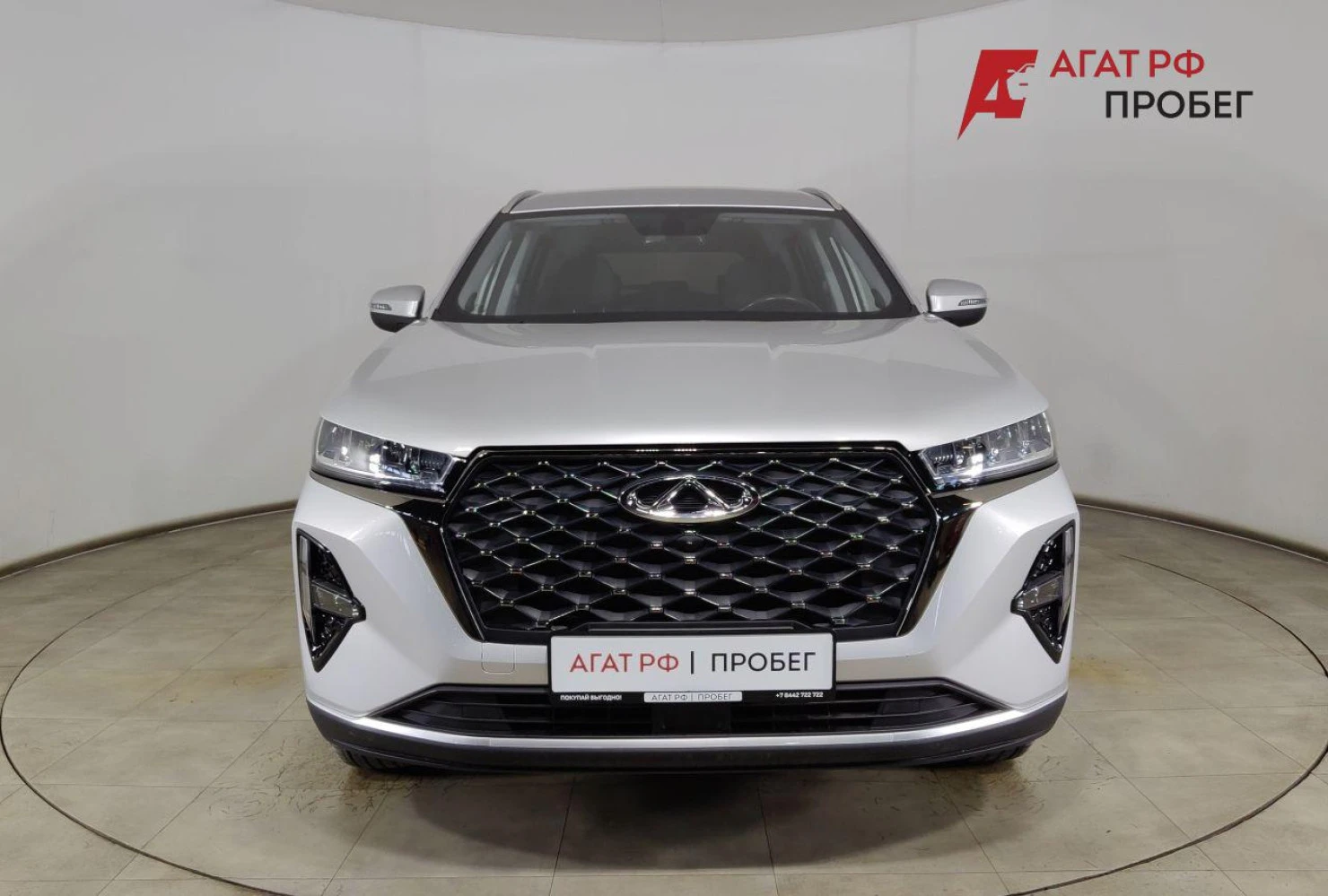 Chery TIGGO 7 Pro MAX, 2023