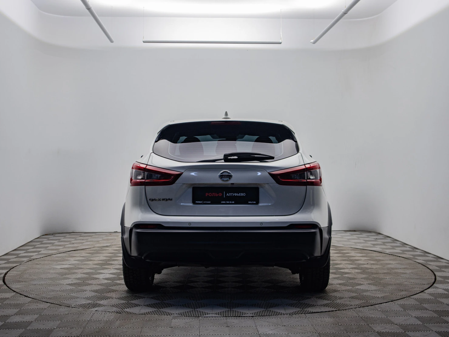 Nissan Qashqai, 2023