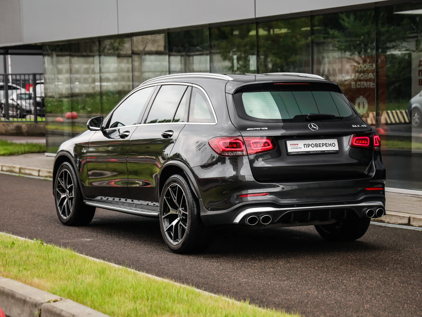 Mercedes-Benz GLC AMG, 2021