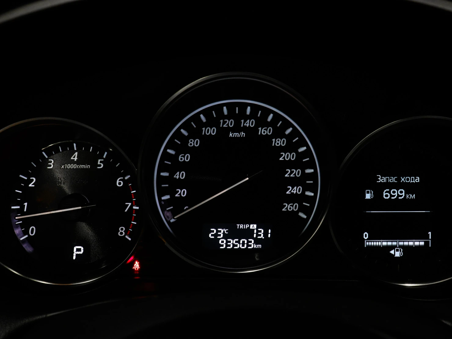 Mazda CX-5, 2015