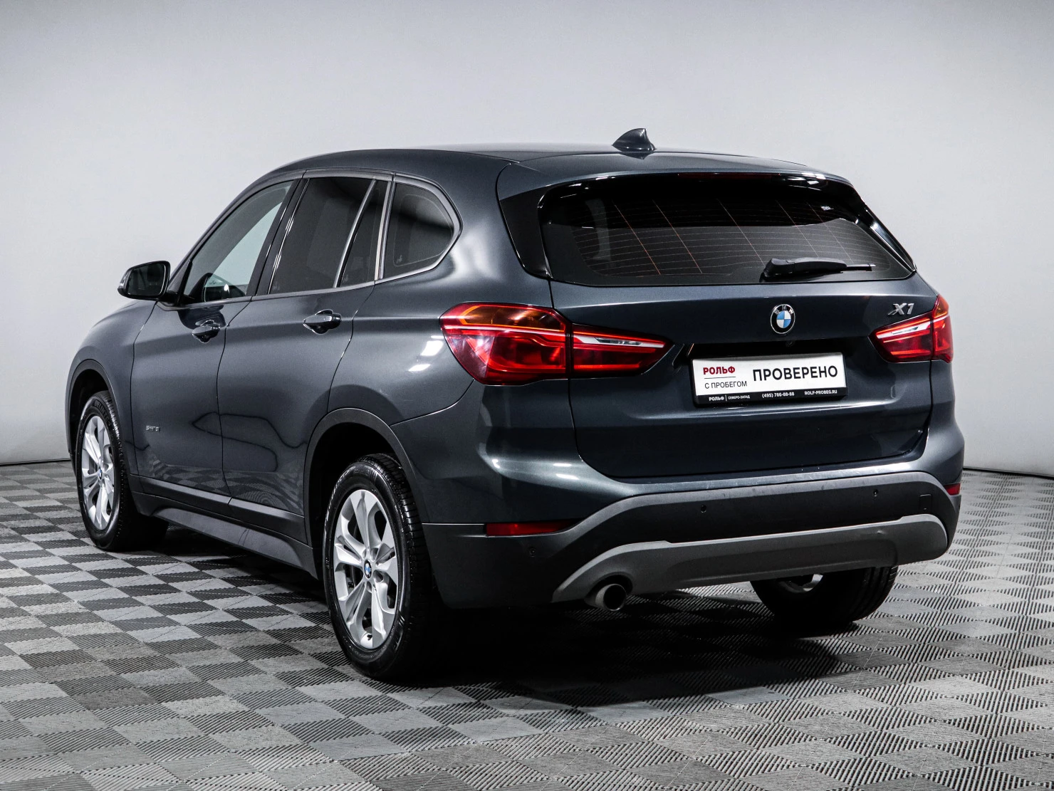 BMW X1, 2016