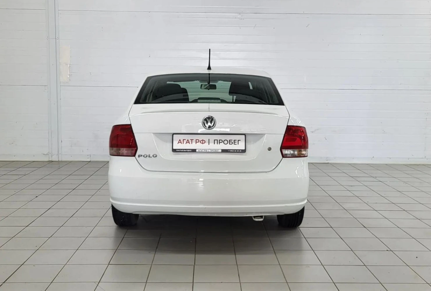 Volkswagen Polo, 2015