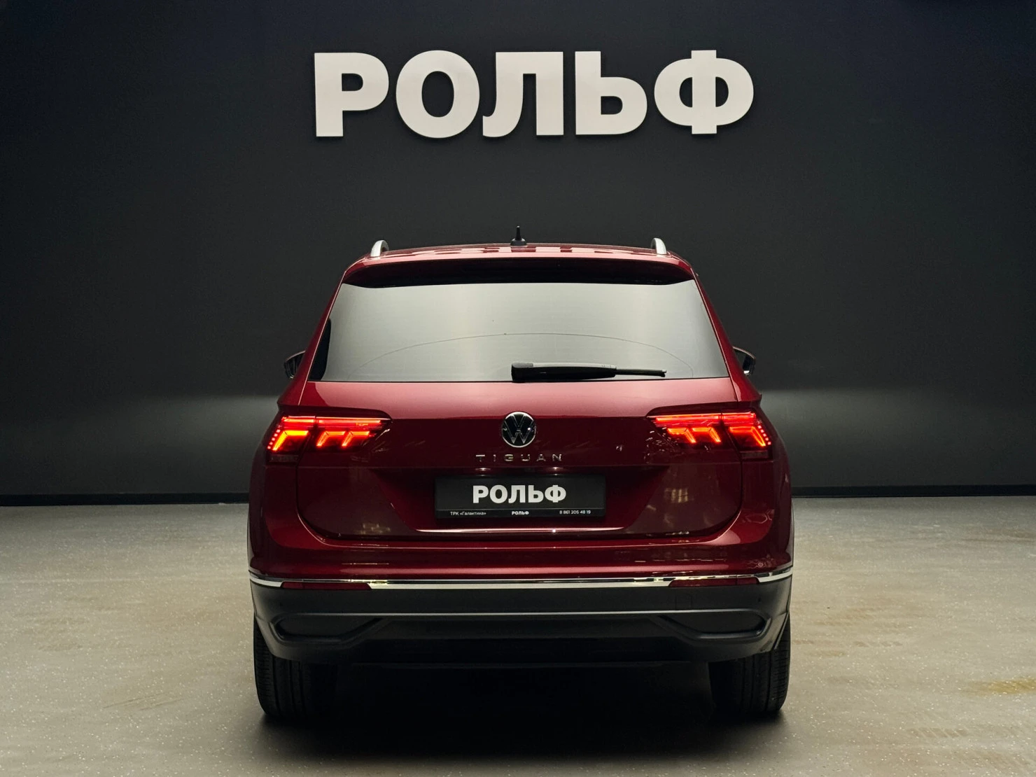 Volkswagen Tiguan, 2021