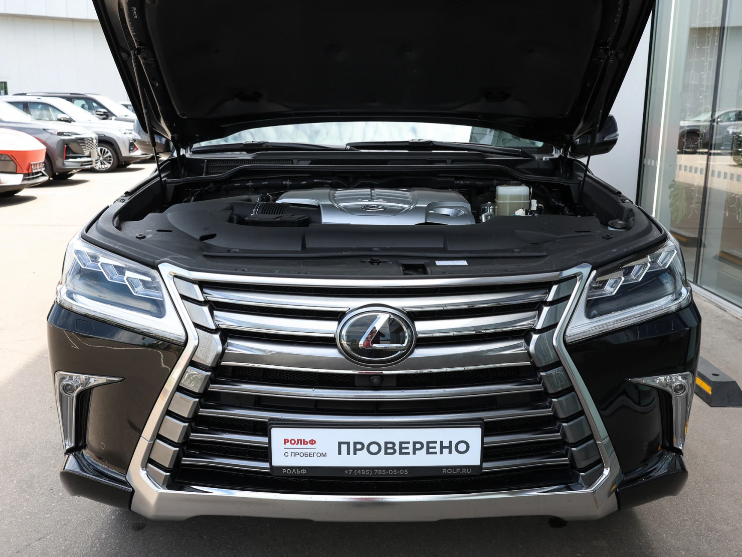 Lexus LX, 2021