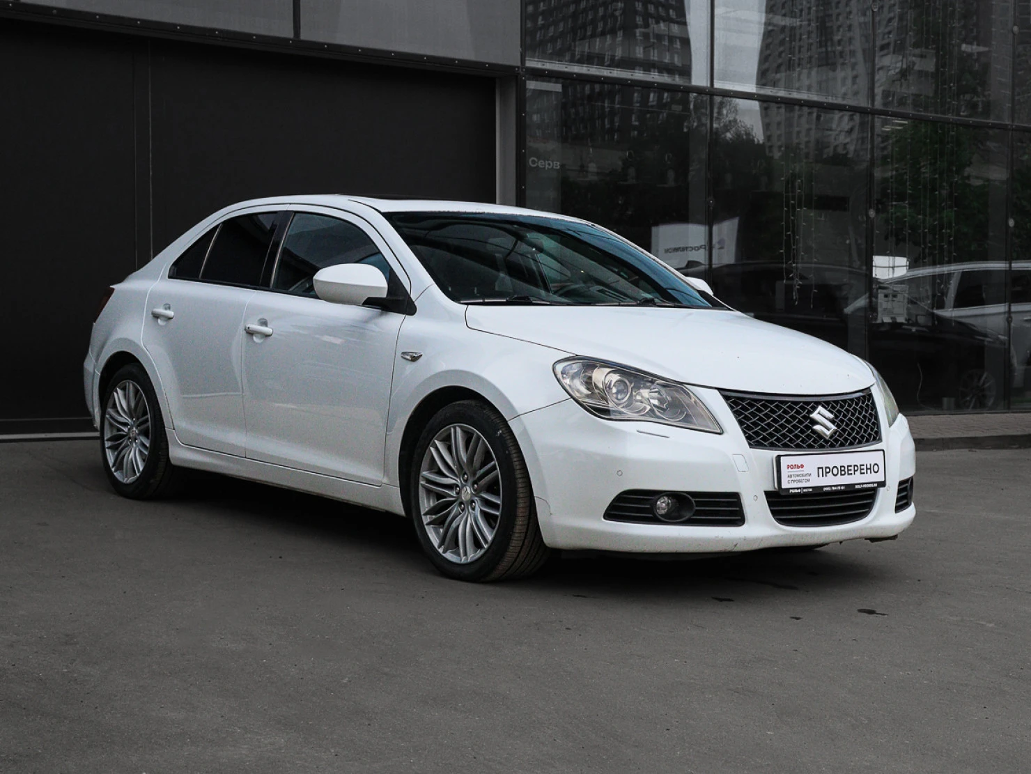 Suzuki Kizashi, 2011