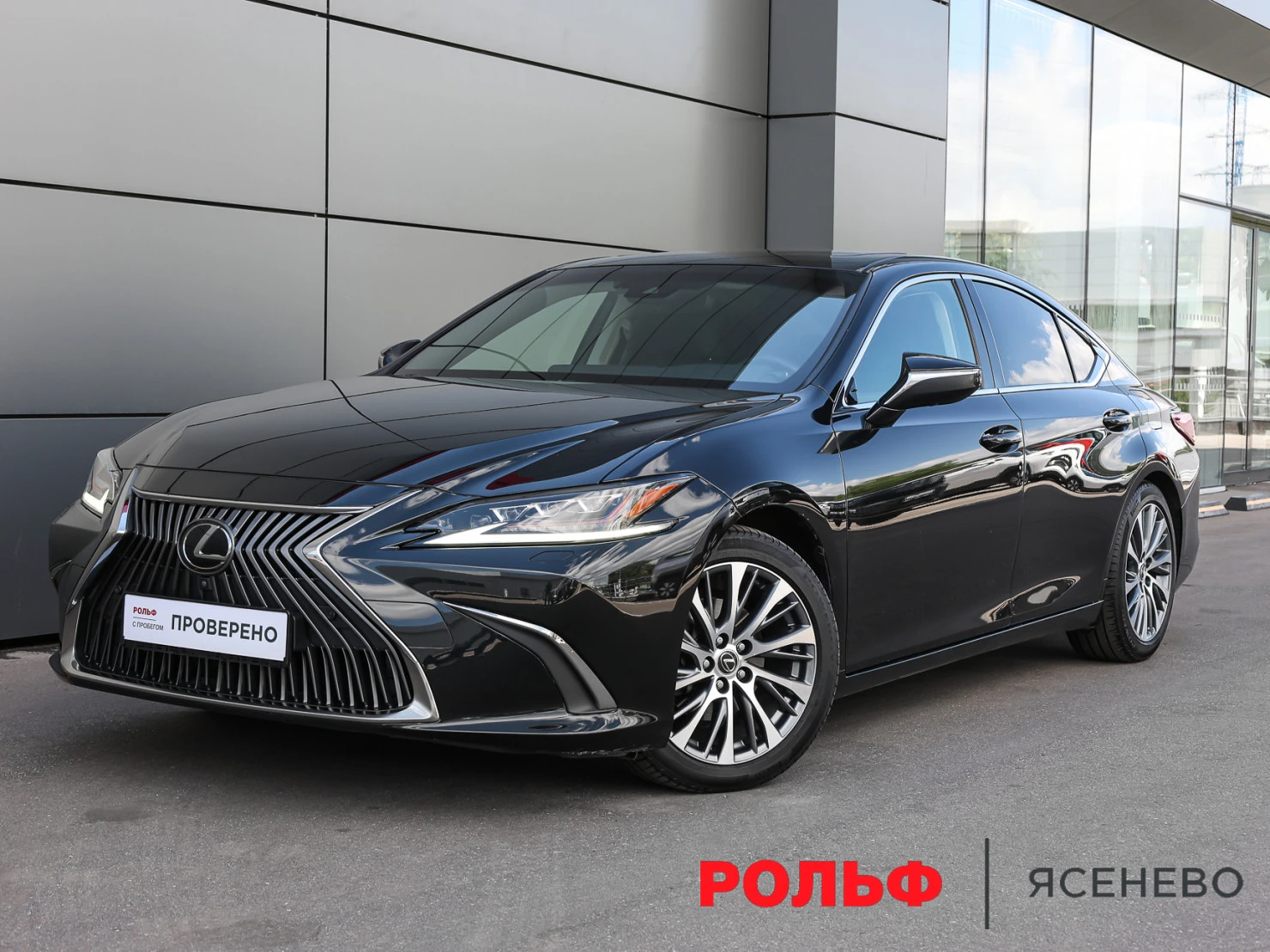 Lexus ES, 2018