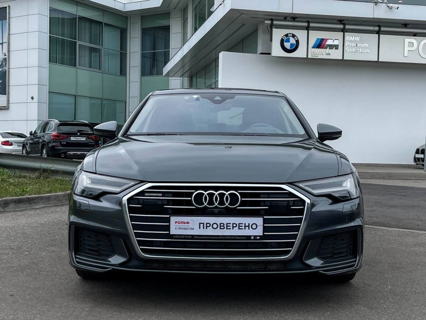 Audi A6, 2019
