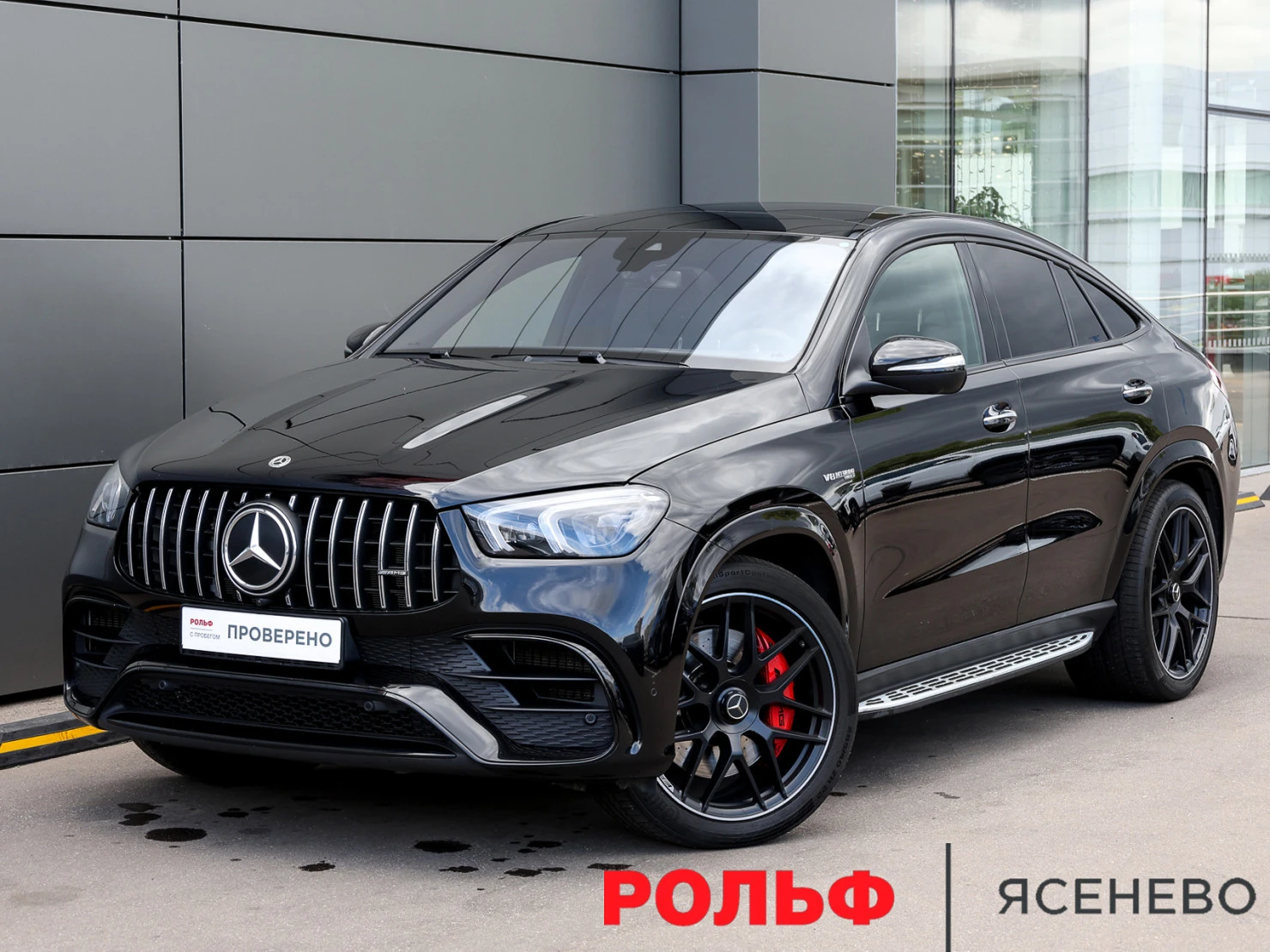 Mercedes-Benz GLE Coupe AMG, 2020